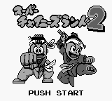 Super Chinese Land 2 title screen for GameBoy